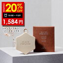 【19日 09:59まで】20%OFFクーポン有!【楽天ランキング1位!】 硬さで選べる2タイプ【公式】オルナオーガニック シャンプーブラシ 頭皮マッサージ ス...