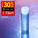 【31日 09:59まで】30%OFFクーポン有! 美白 薬用 化粧水 夜用 フィス ホワイト 医薬部外品 美白化粧水 トラネキサム酸 セラミド* *ステアロイルフィトスフィンゴシン 200ml WHITH WHITE