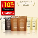 イリヤ ジョエル ヘア コスメティクス ミルーク ヘアソープ 400ml (在庫限り販売終了)