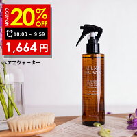 【2日 09:59まで】20％OFFクーポン有!【公式】オルナオーガニック【楽天ランキング...