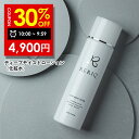 【26日 09:59まで】30%OFFクーポン有!RERIQ リリーク 化粧水 150mlディープモイストローション幹細胞 エキス 高濃度LPS配合