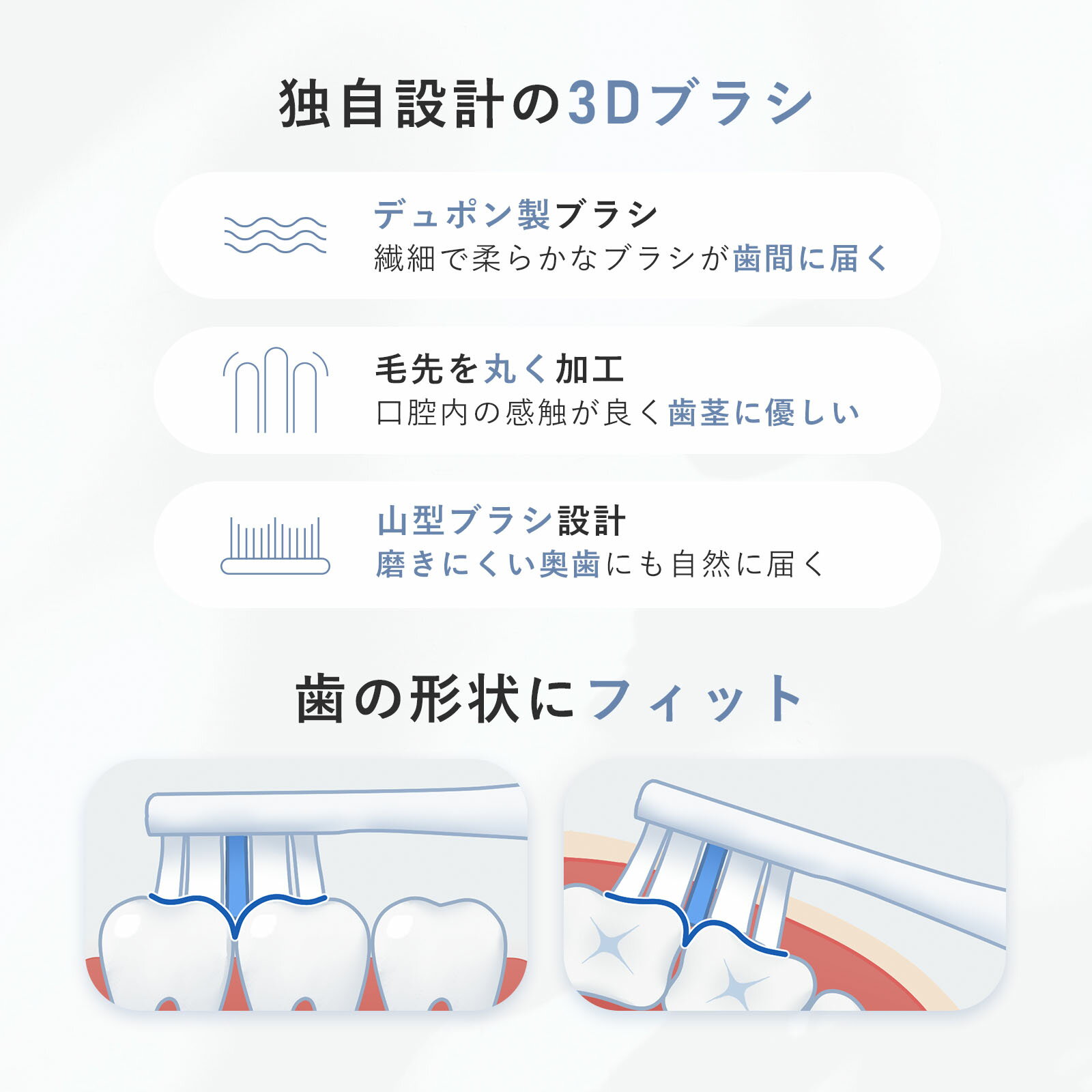 医療機器 ライトアート 松風