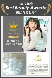 脱毛クリームメンズ除毛クリームデリケートゾーンアンダーヘア全身ムダ毛処理陰部陰毛VIOわきすね毛胸毛フィス200g