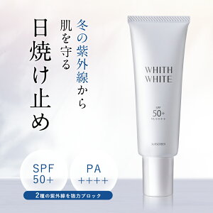  Ƥߤ ( SPF50+ PA++++ ) ꡼ Ƥߤ᥯꡼ ե ۥ磻ȡ 顼 ҥ ۹ иȤ   SPF50 + PA ++++ ͥɥڥå ס ȩͥ o/w  50g WHITH WHITE