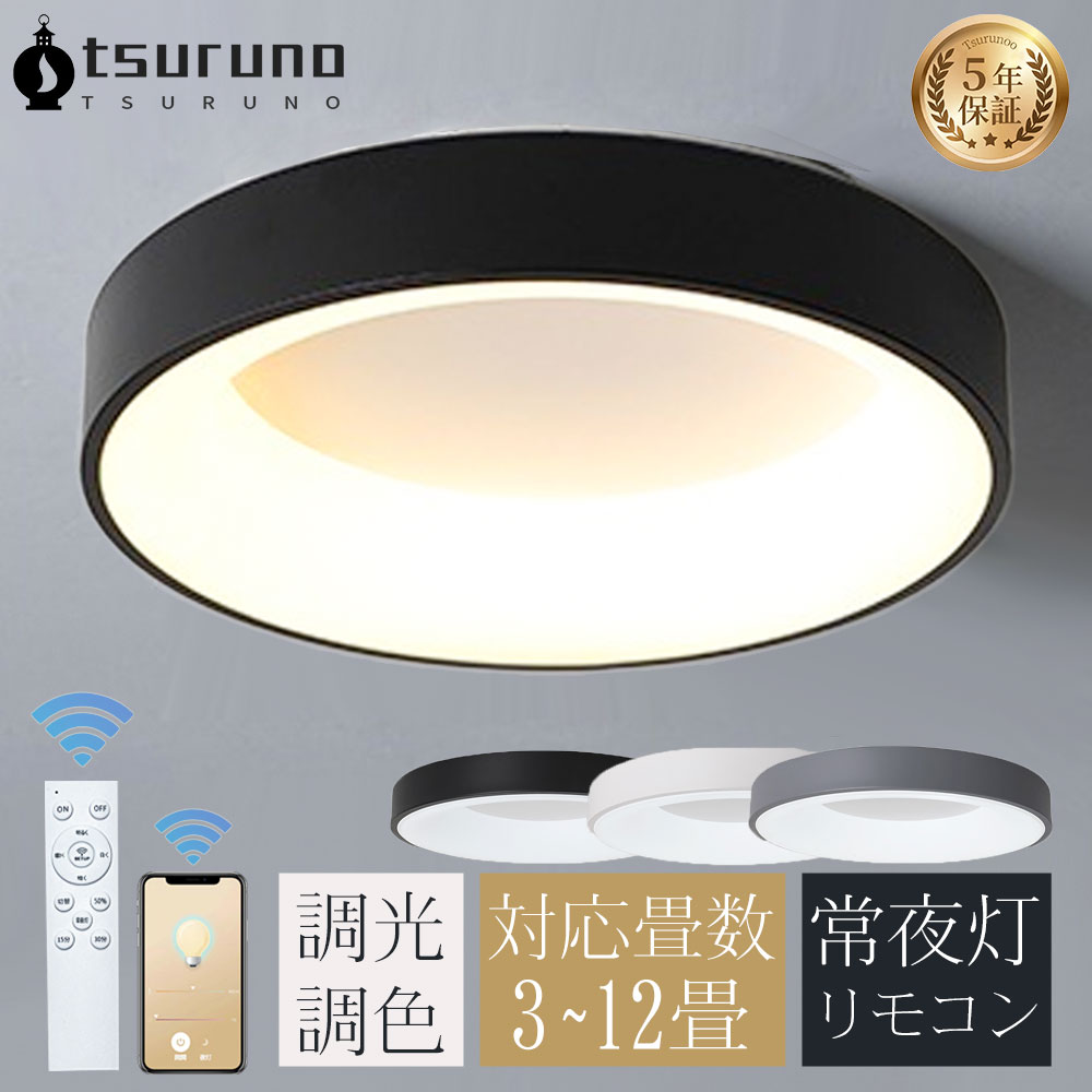 ӥ塼ŵ 󥰥饤  LED 6 8 10 12 ĴĴ ݷ ܾ  LED...