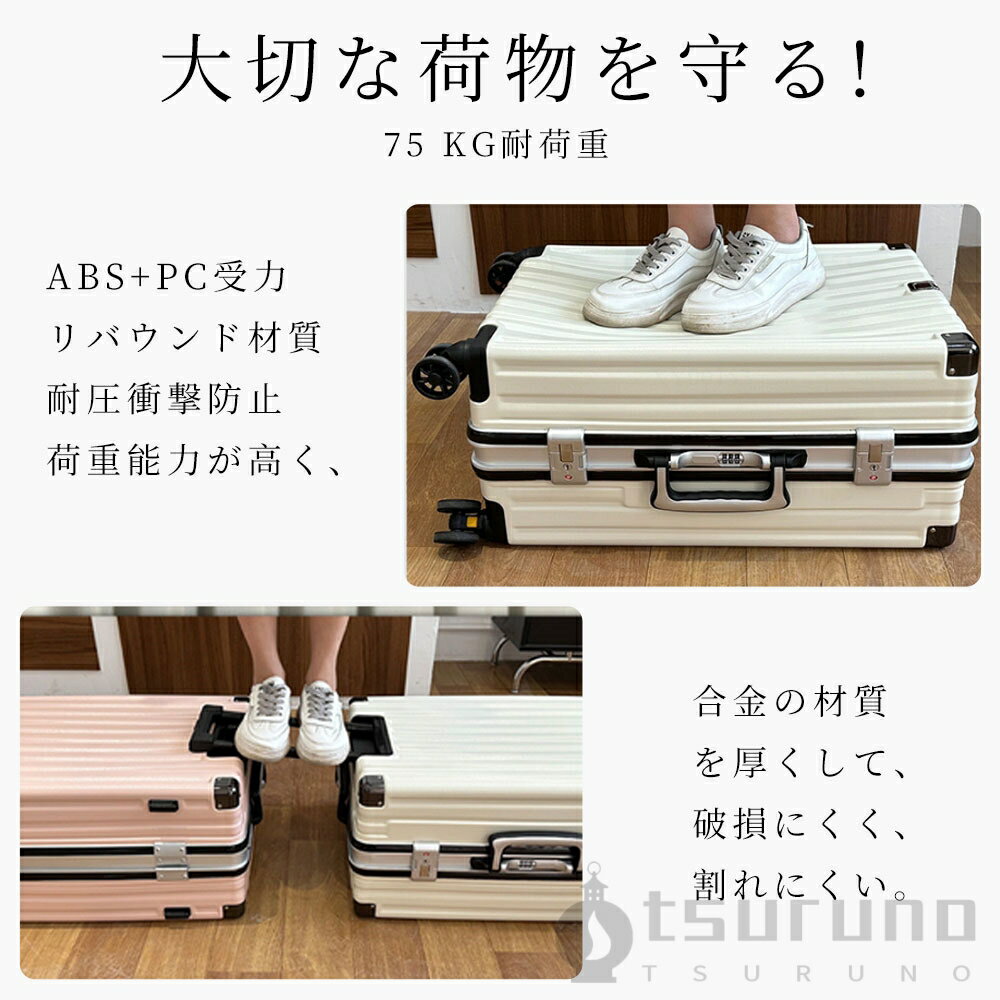 ★レビュー特典★ スーツケース Sサイズ 機内持ち込み 国内旅 海外旅 ビジネス 出張 静音 キャリーケース キャリーバッグ カップホルダー USB充電ポート 360度回転キャスター 軽量 頑丈 TSAロック 最大1年保証