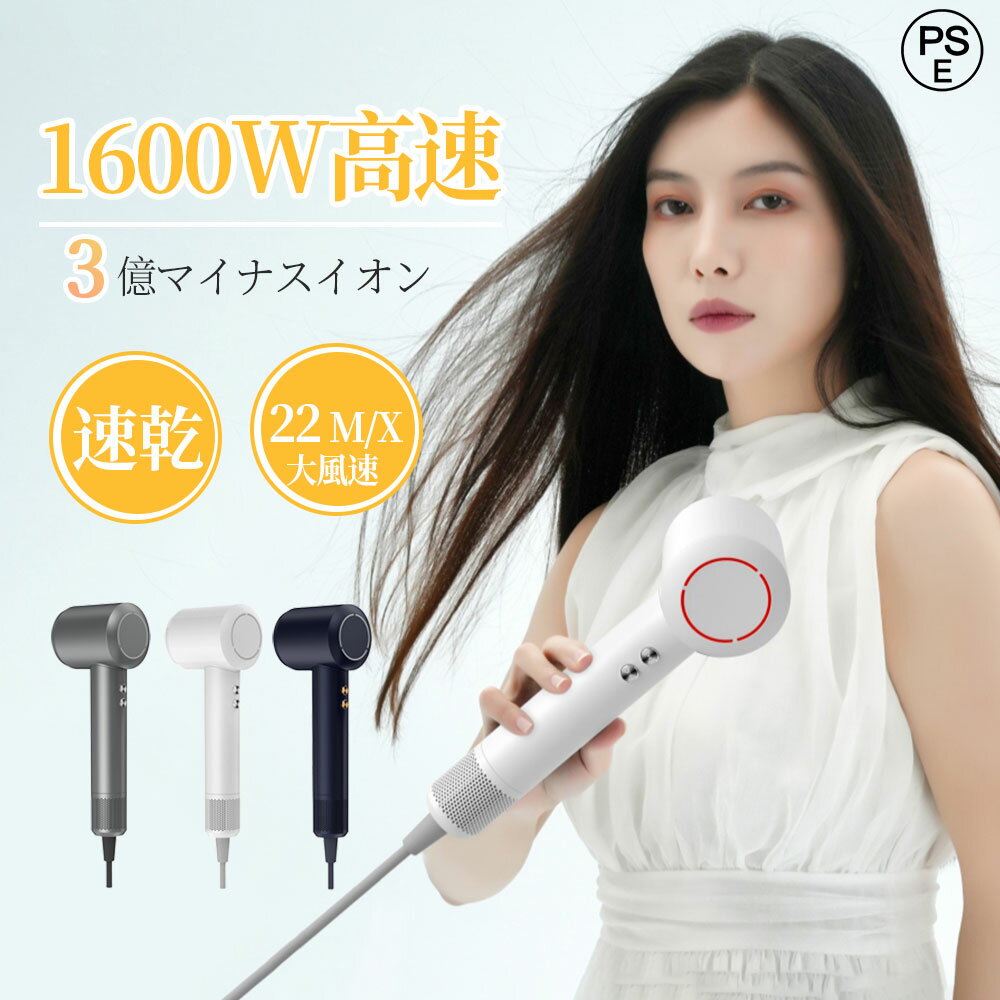 2025ǿӥ塼ŵդۥɥ饤䡼 ®  3ޥʥ  Ų ®ɥ饤䡼 إɥ饤䡼 ŵ ѥ إ ...