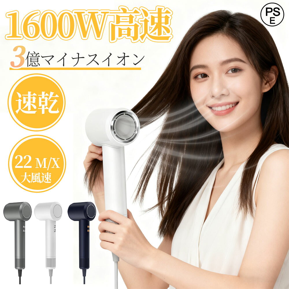 2025ǿӥ塼ŵդۥɥ饤䡼 ®  3ޥʥ  Ų ®ɥ饤䡼 إɥ饤䡼 ŵ ѥ إ ...