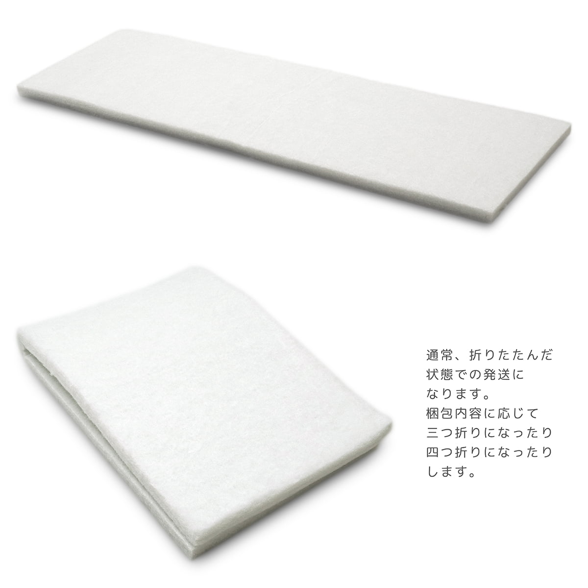 ������ ������� ���� 45��129��4cm 300g ���夷�錄 ����Ȥ錄 �����錄