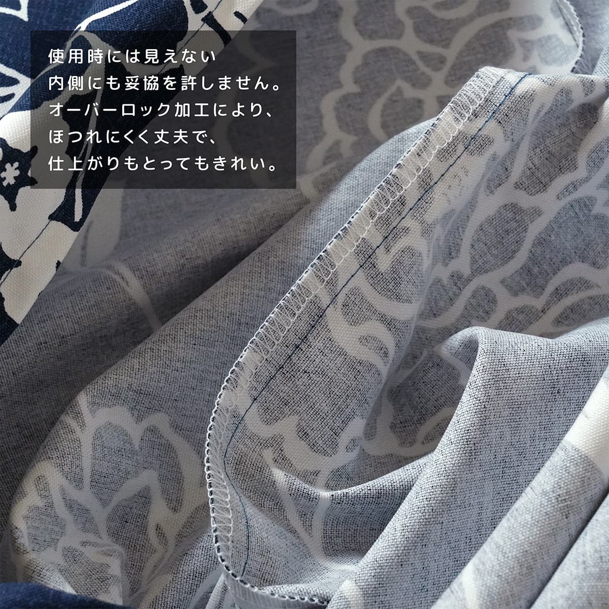 座布団カバー 約59×63cm 八端判 ぼたん こいあい 綿100% 日本製 ナチュラル 花 フラワー 植物 草花 ボタニカル 素縫い 両面共生地 ファスナー ざぶとん ザブトン 座ぶとん 紺 藍色 青系 ネイビー ブルー系 丸洗いOK ウォッシャブル [3]