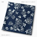 座布団カバー 約63×68cm 緞子判 ぼたん こいあい 綿100% 日本製 ナチュラル 花 フラワー 植物 草花 ボタニカル 素縫い 両面共生地 ファスナー ざぶとん ザブトン 座ぶとん 紺 藍色 青系 ネイビー ブルー系 丸洗いOK ウォッシャブル