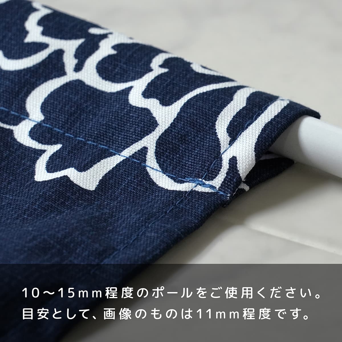 のれん ぼたん こいあい 約90×150cm 綿100％ 日本製 暖簾 ノレン 花柄 フラワー柄 ...