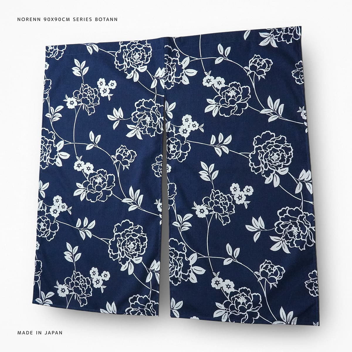 Rakuten - のれん ぼたん 約90×90cm 綿100％ 日本製 暖簾 ノレン 花柄 フラワー柄 ボタニカル 草花 植物 プリントオックス