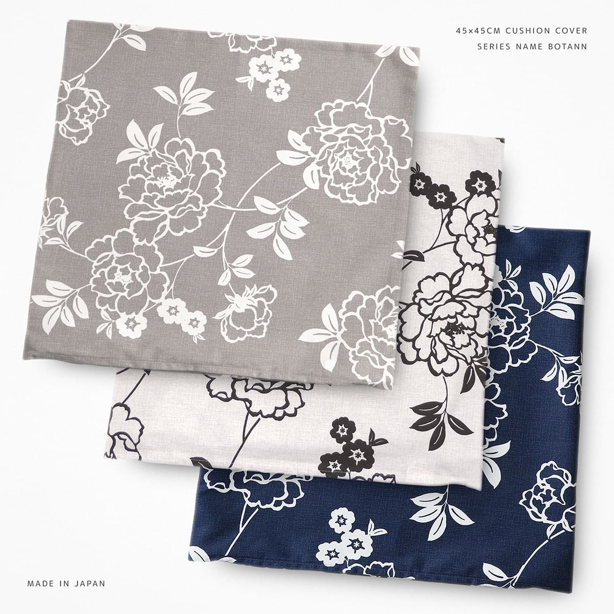 クッションカバー 約45×45cm ぼたん 綿100％ 日本製 45角 背あて 植物 ボタニカル 花 フラワー セアテ ..
