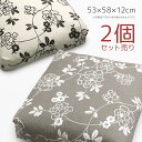 2個セット 超ボリューム クッション 約53×58×12cm ぼたん すみくろ ぎんねず ポリわたたっぷり 日本製 ボタニカル 草花 植物 花柄 フラワー柄 炭 黒白 灰色 グレー ねずみ色 枕 まくら 背あて 背当て セアテ 大きい 大きめ 大きな ラージ ビッグ ふかふか ふわふわ