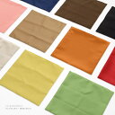 クッションカバー 45×45cm おしゃれ かわいい 織り柄 ドット ワッフル シンプル クッション カバー 角型 45cm 1000円ポッキリ 和室 リビング...