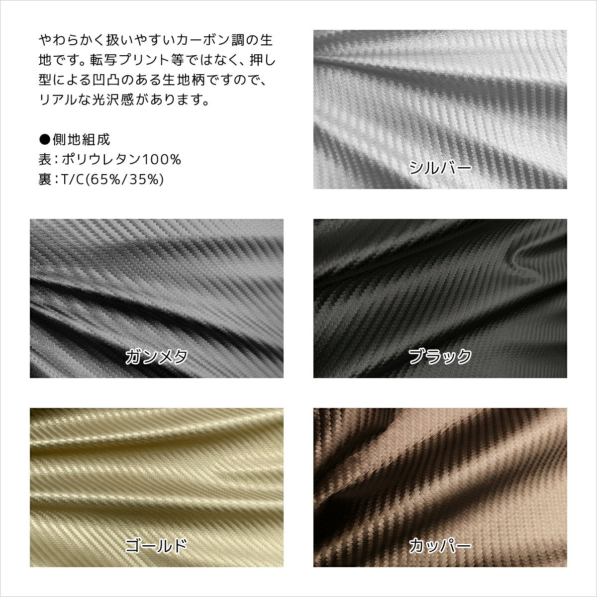 長座布団カバー 約68×120cm 大判 東北...の紹介画像2