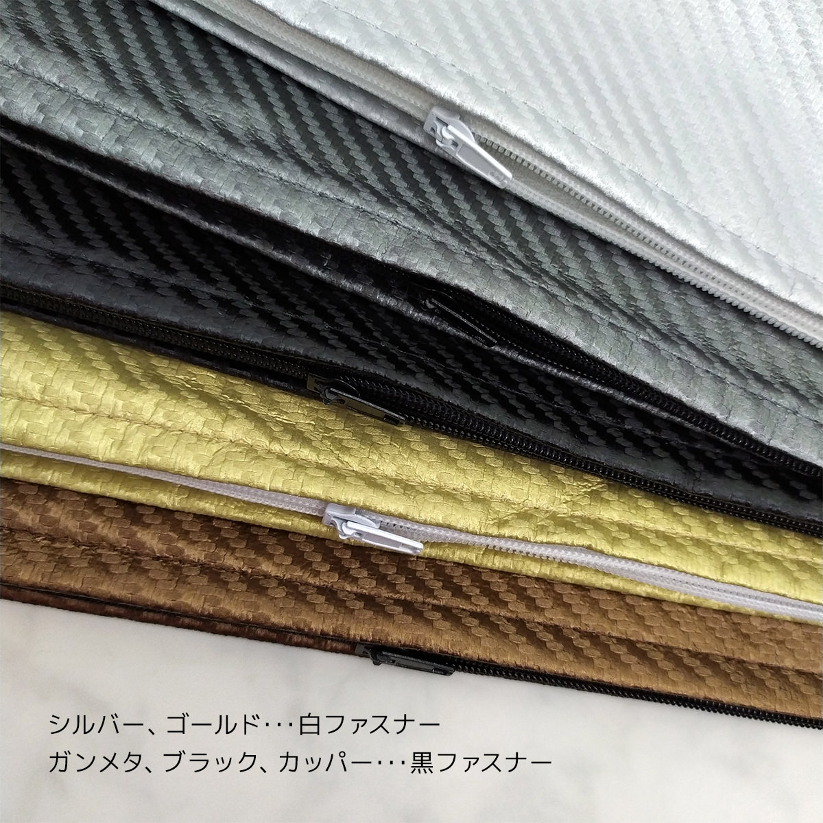 長座布団カバー 約68×120cm 大判 東北...の紹介画像3