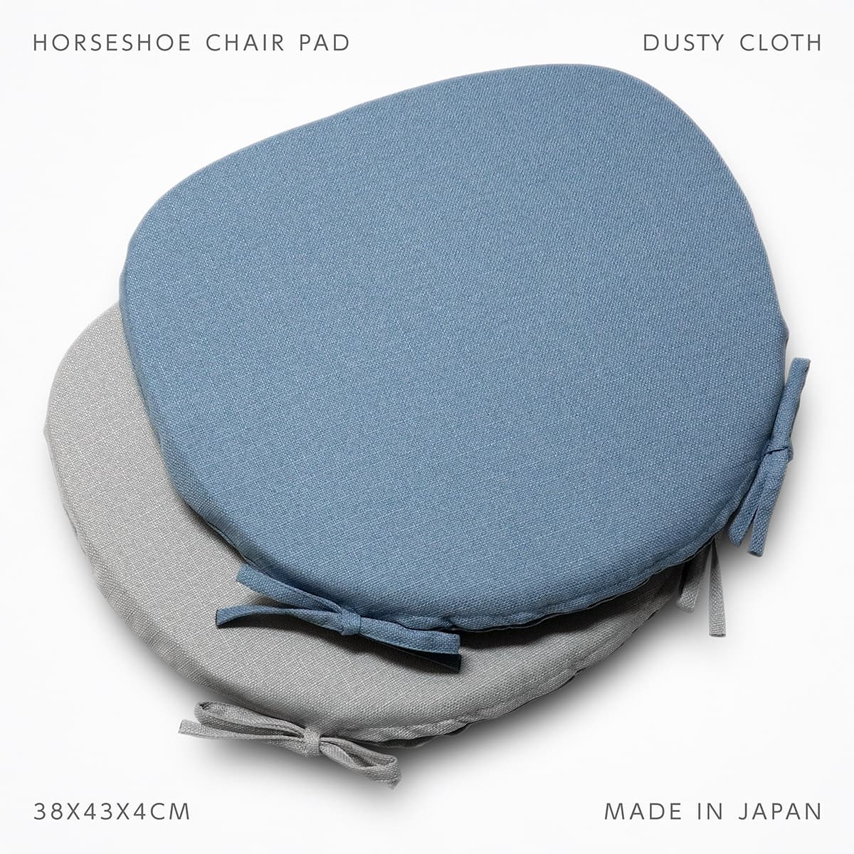 Low Rebound Cushions - 日本製 馬蹄型 クッション 紐付き 43×38cm 厚さ4cm ダスティクロス 椅子用 チェアパッド ダイニング 椅子 座布団 くすみカラー ニュアンスカラー おしゃれ 北欧 モダン 無地 ズレ防止 ひも付き ウレタン 飲食店 業務用 まとめ買い対応 ホテル 宿泊施設