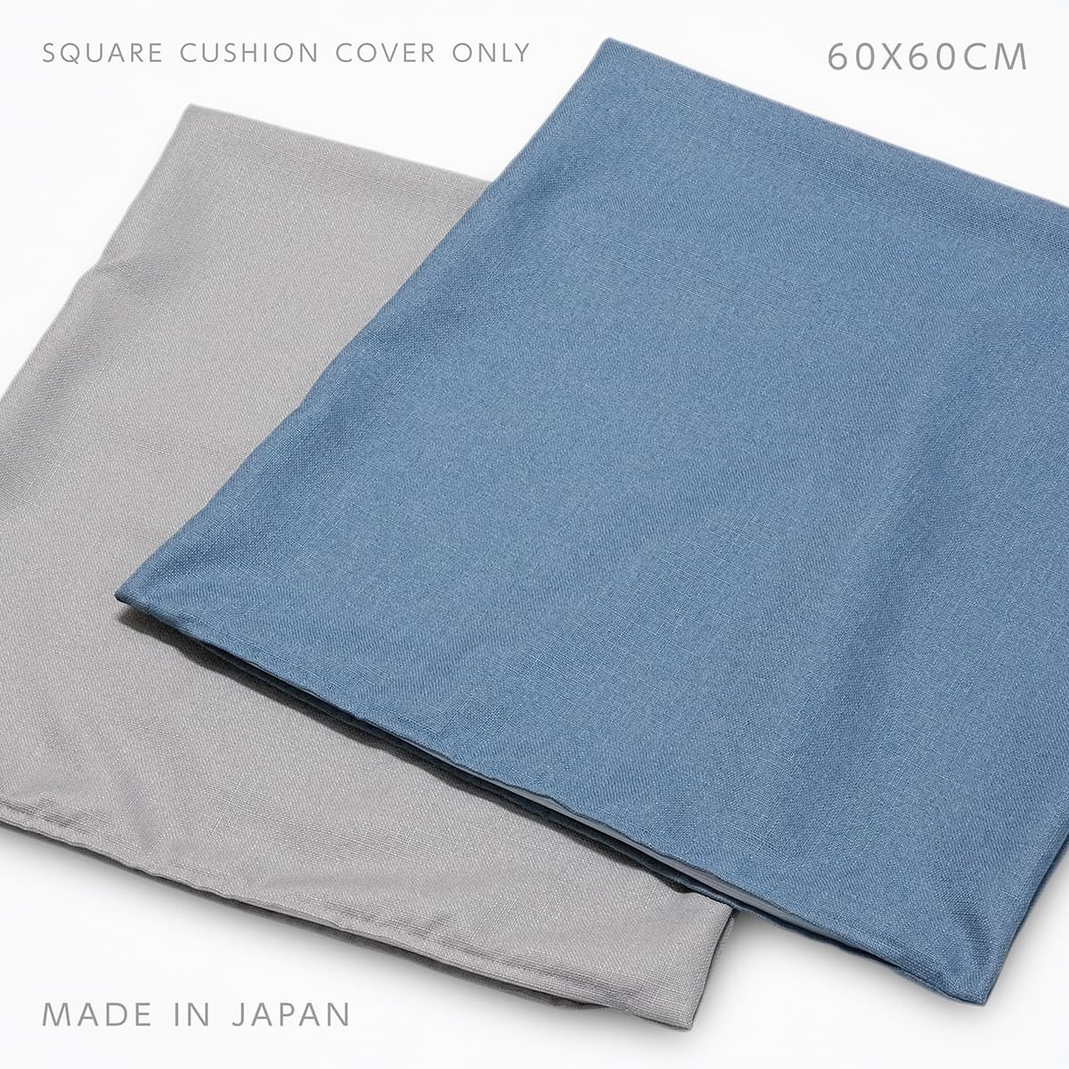 Rakuten - クッションカバー 60×60cm 日本製 60 60 MADE IN JAPAN カバーのみ 正方形 角型 大きめ 60センチ 60角 無地 丈夫 洗える 手洗い可 ウォッシャブル くすみカラー ニュアンスカラー 中間色 清潔感 ナチュラル シンプル モダン スタイリッシュ ざっくり ダスティクロス