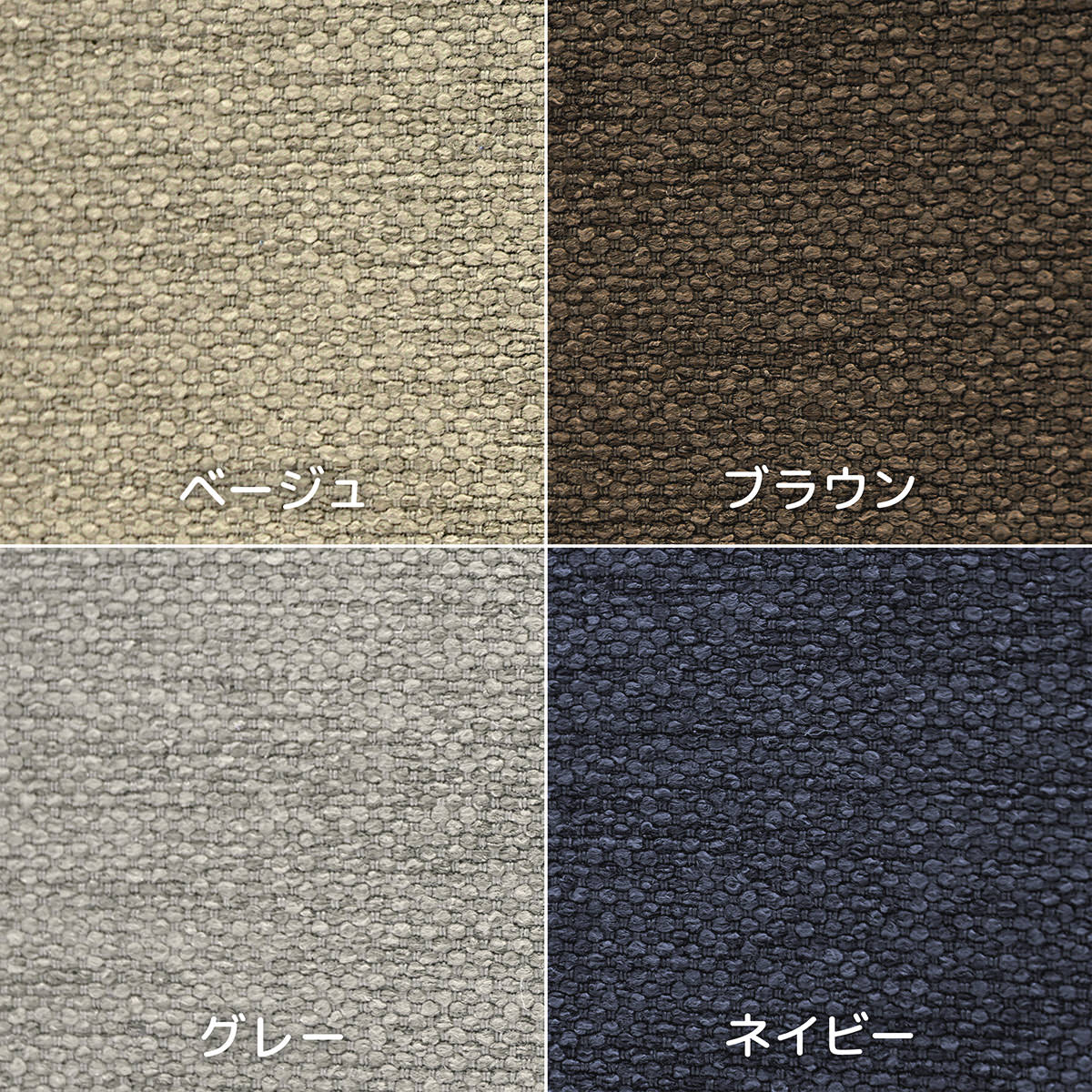長座布団 本体 約68×180cm 伸大判 ご...の紹介画像2