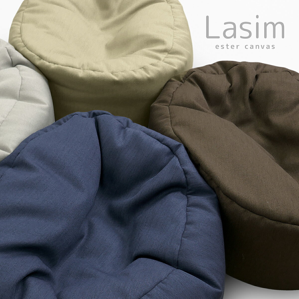 �ȉ~�`�r�[�Y�N�b�V���� Lasim ���V�� �G�X�e���L�����o�X 60�~75�~30cm ���{�� �r�[�Y�\�t�@�[ ���A�|���X�`�����r�[�Y