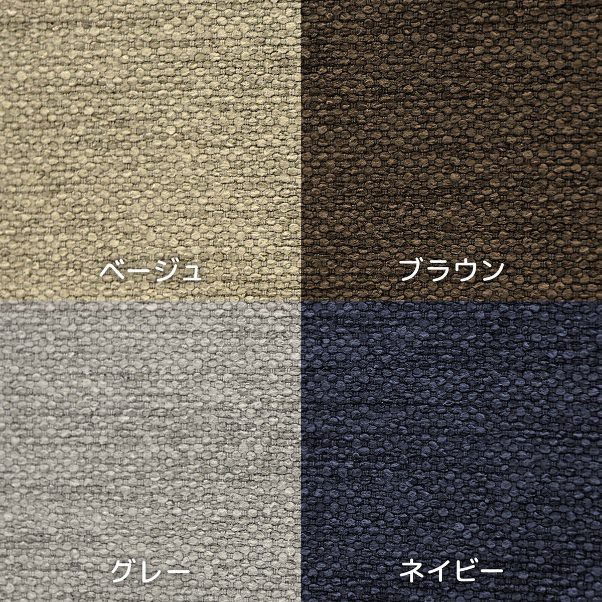 ベンチシートクッション 約43×43×4cm ...の紹介画像2