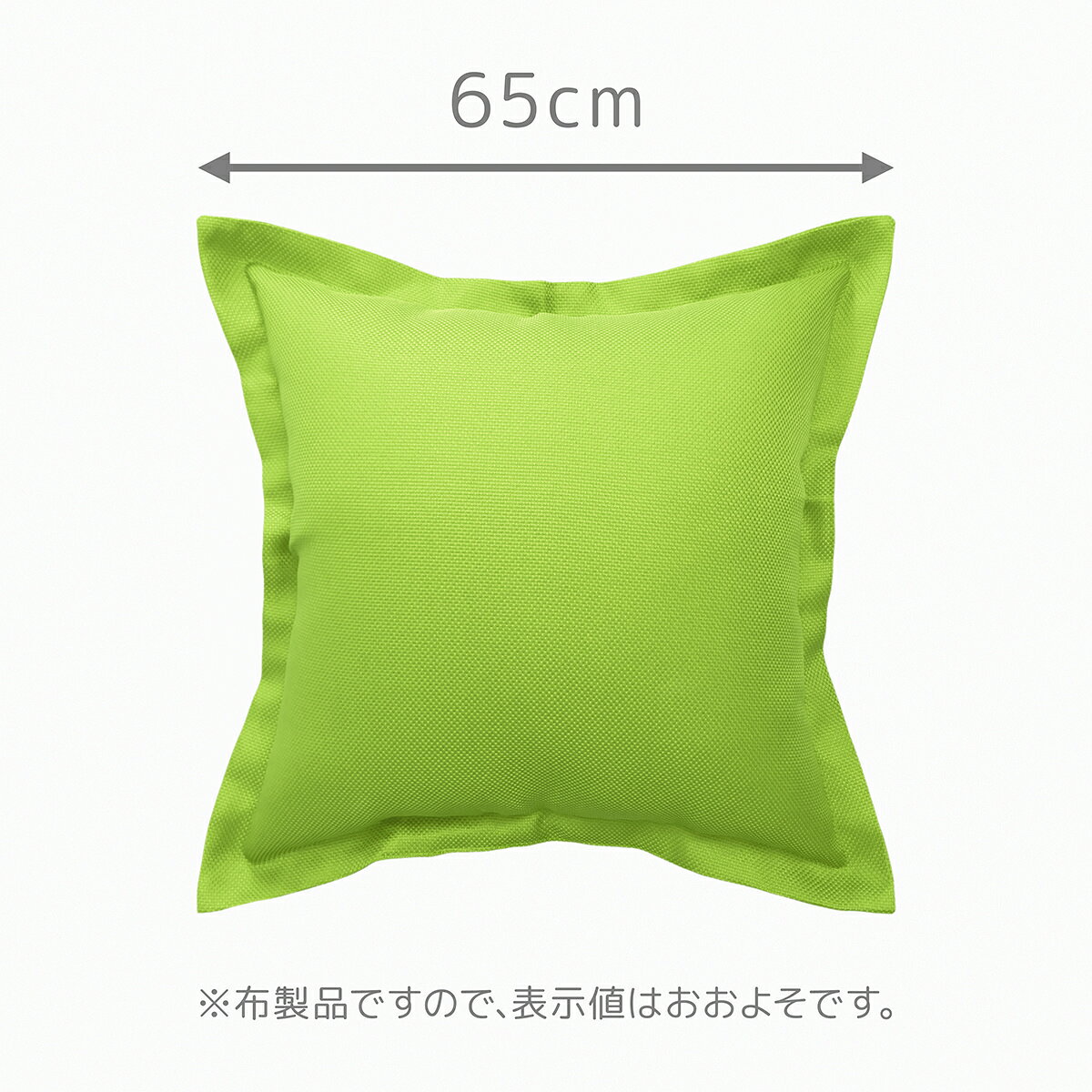 クッション ミミ付き ジャンボ ファイン ガワ...の紹介画像2
