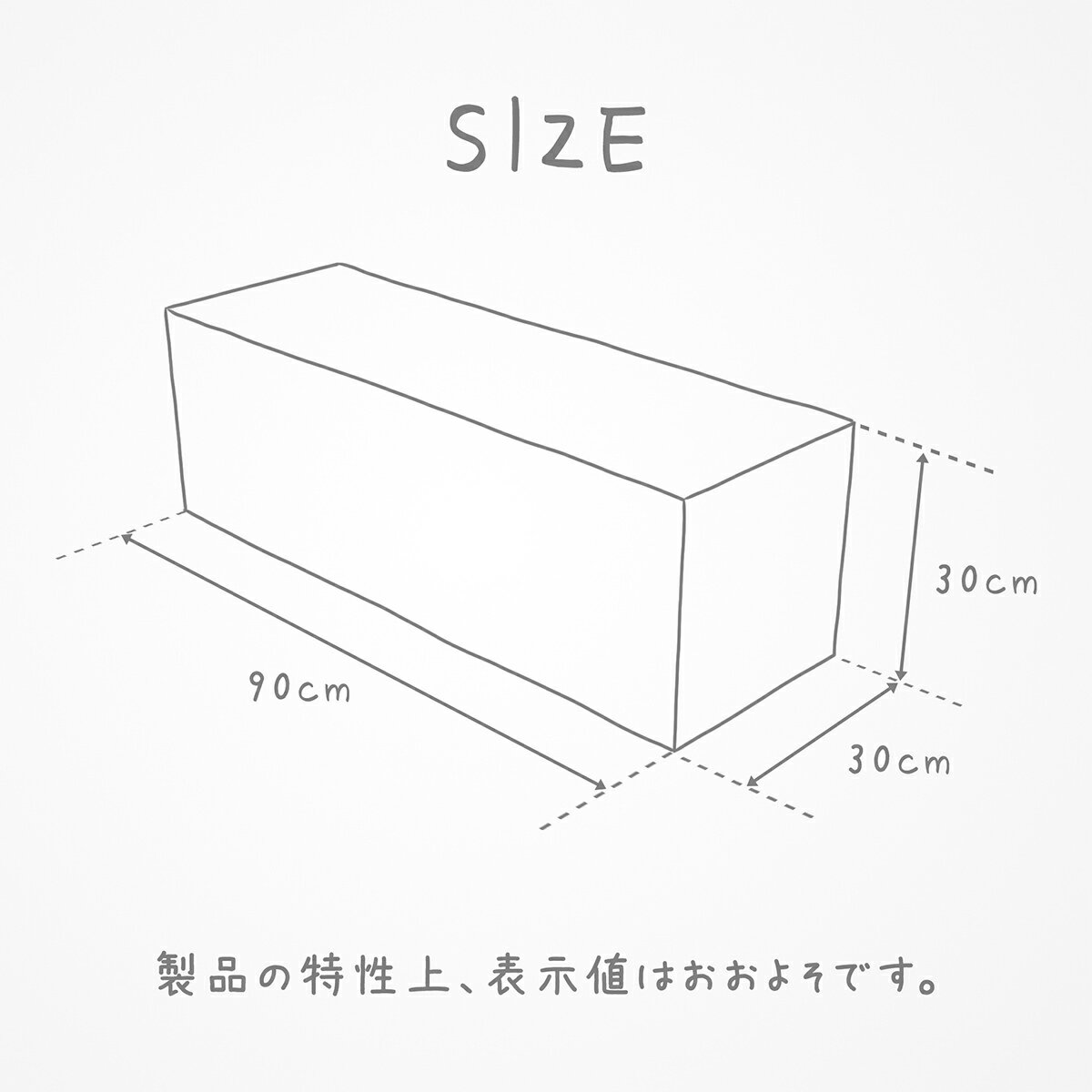 キッズスペース用サイドフレーム 約30×90×30cm 高品質合皮 GT-X 赤ちゃんのお昼寝マット お子様の体操マットとして フェイクレザー 合成皮革 PVCレザー 大きい 丈夫 RoHS対応品 AG系抗菌処理 難燃性合格(JIS-1091) プレイマット 3