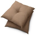 座布団 本体 2枚組 約55×59cm 銘仙判 ジェーベスト ベージュ ロングセラー シャンブレー調 ざっくり素材感 無地 シンプル 二枚セット 素縫い ざぶと...