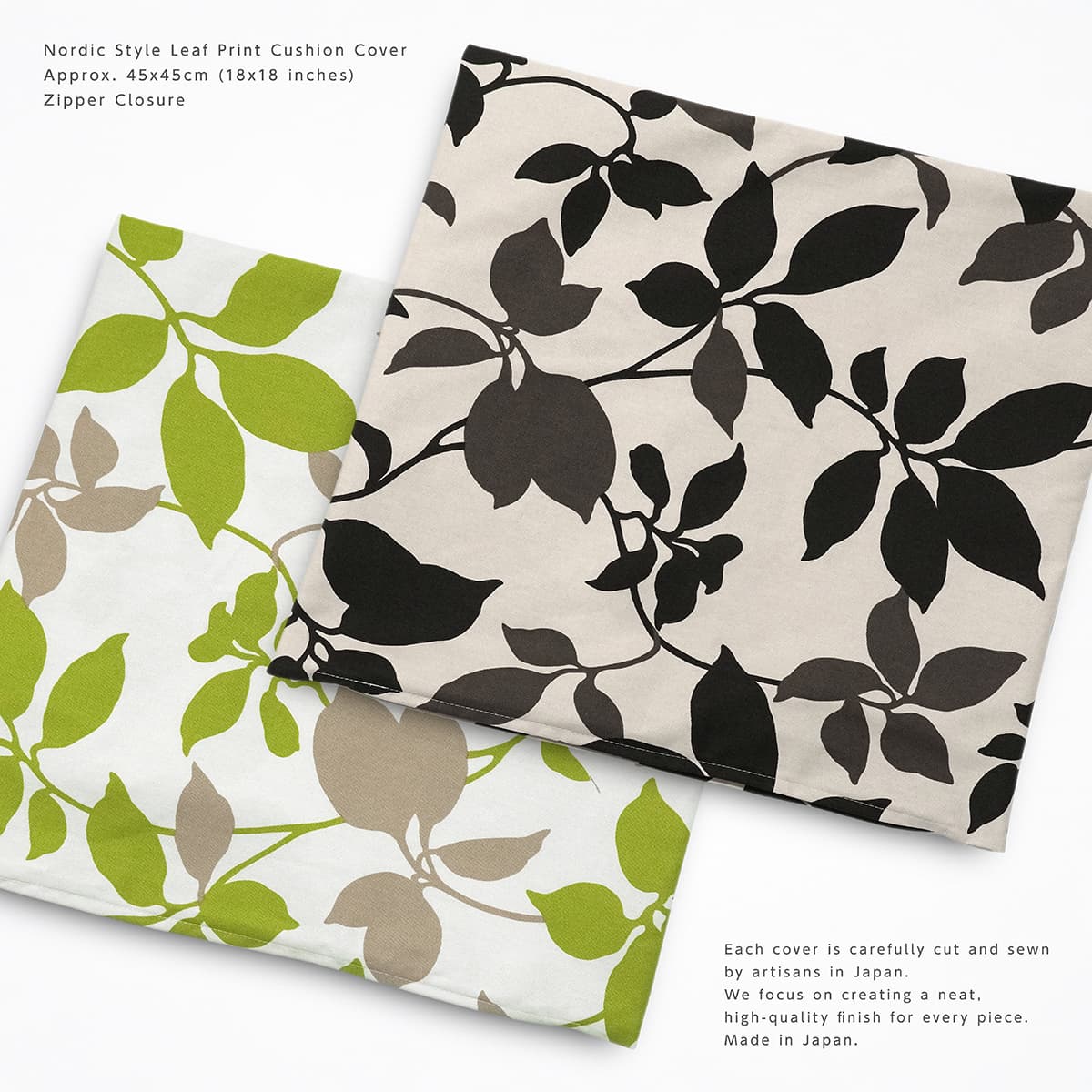 クッションカバー 45×45cm 北欧 リーフ柄 綿100% 日本製 洗える 約45×45 葉っぱ 植物 ボタニカル オックス OX プリン…
