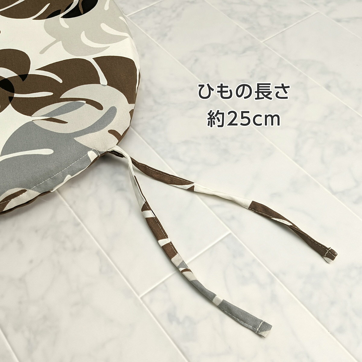 椅子用 クッション 本体 バテイ型 日本製 約43×38×4cm モンステラ ブラウン シート チェアパッド 綿100% 両面 ひも付き ウレタンクッション 茶系 草花 植物 葉柄 北欧系 ウォッシャブル 馬蹄型