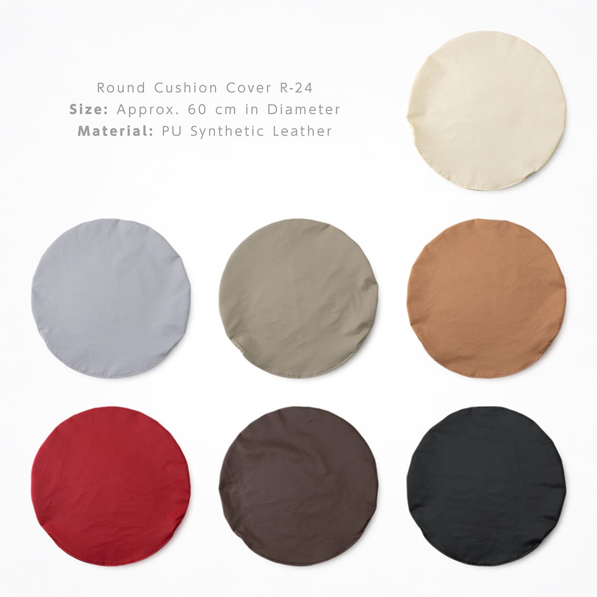 ラウンドクッションカバー 直径約60cm PU合皮 R-24 日本製 ポリウレタン合成皮革 フェイクレザー 無地 ..