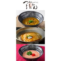 【24時間限定全品15％OFF】【公式】つるとんたん きつね カレー 明太子クリーム の...