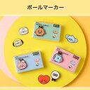 BT21ゴルフ 73000-996 ボールマーカー(4)
