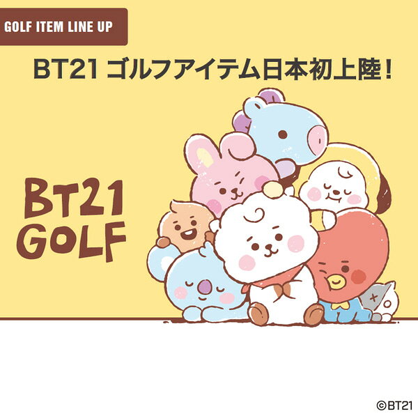 ��3/31�ޤǡ����ʥݥ����3��(�ץ���ȥ꡼)��BT21����� 73000-430 �ե������������å��ѥإåɥ��С� ������ ������� �������� �͵�