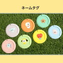    BT21@GOLF@73000|996@l[^O