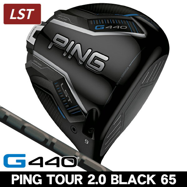 楽天市場】g430 2.0 black 65 x lstの通販 楽天市場】g430 2.0 black 65 x lstの通販