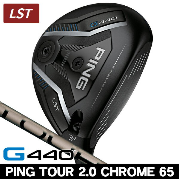 楽天市場】ping tour 65 xの通販 楽天市場】ping tour 65 xの通販