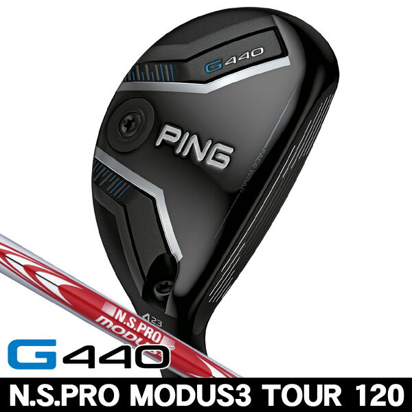 楽天市場】pingモーダス120の通販 楽天市場】pingモーダス120の通販