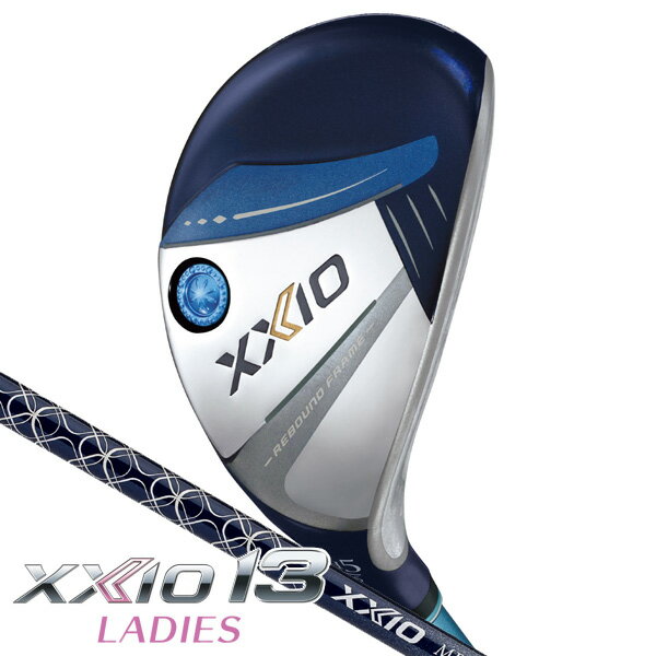 春夏新作モデル 楽天市場】xxio 10 h4の通販 ユーティリティ ユーティリティ