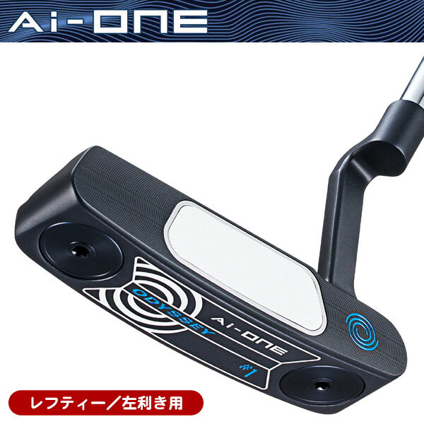 楽天市場】オデッセイ パター(利き腕左)の通販 楽天市場】オデッセイ パター(利き腕左)の通販
