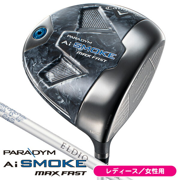 レディース　キャロウェイ　パラダイム　Ai　SMOKE　M