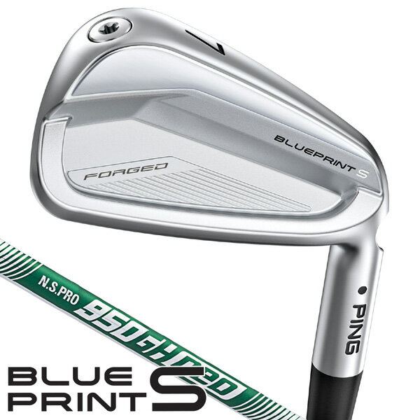 ピン ブループリント S N．S．PRO 950GH neo アイアン 5本セット（#6/#7/#8/#9/PW） 右利き用　PING BLUE PRINT S アイアンセット