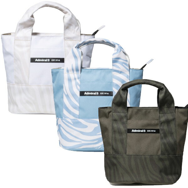 【7/30まで★クーポン配布中★※対象外あり】アドミラル ADMZ4ATB ラウンドバッグ 珍しい おしゃれ おすすめ 人気