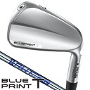 ピン ブループリント T アイアン 6本セット(#5/#6/#7/#8/#9/PW) AWT 2.0 LITE 右利き用 ピン BLUEPRINT T アイアン...