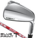 ピン ブループリント T アイアン 単品(#3/#4) N.S.PRO モーダス3 TOUR115 右利き用 ピン BLUEPRINT T 単品アイアン