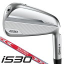 ピン i530 アイアン 5本セット(#6/#7/#8/#9/PW) N.S.PRO モーダス3 TOUR120 右利き用 ピン i530 アイアンセット