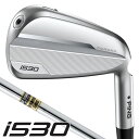 ピン i530 アイアン 単品(#4/#5/UW) ダイナミックゴールド DG 右利き用 ピン i530 単品アイアン