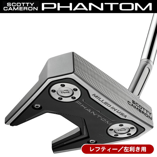 楽天市場】スコッティキャメロン ニューポート2 レフティの通販 楽天市場】スコッティキャメロン ニューポート2 レフティの通販